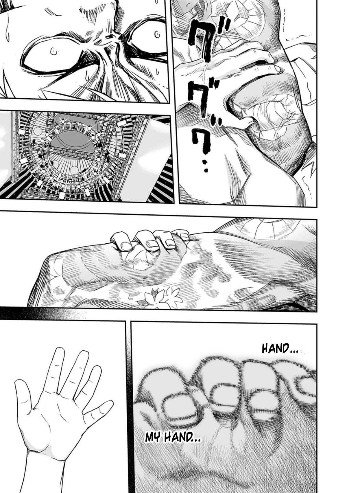 TSUYOSHI Chapter 77 page 3 - Chapter 77: Blood Makeup