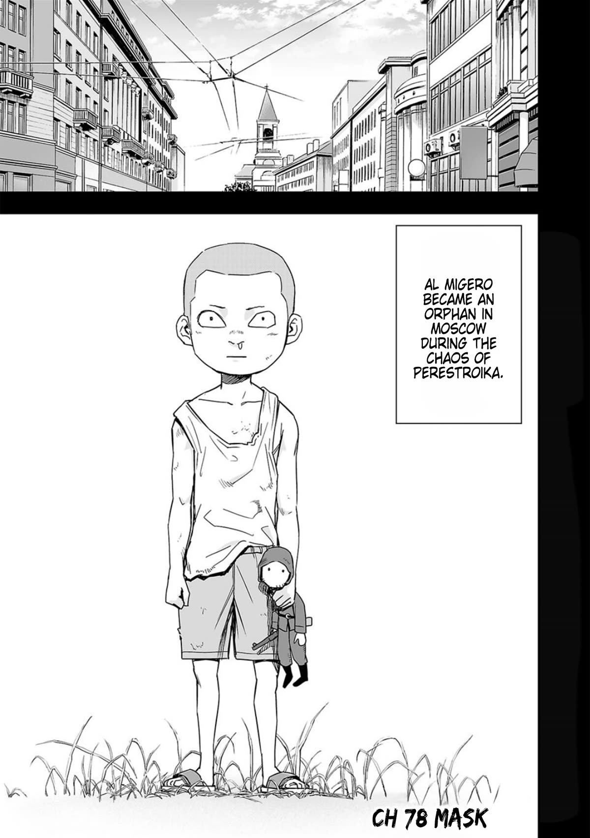 TSUYOSHI Chapter 78 page 1 - Chapter 78: Mask