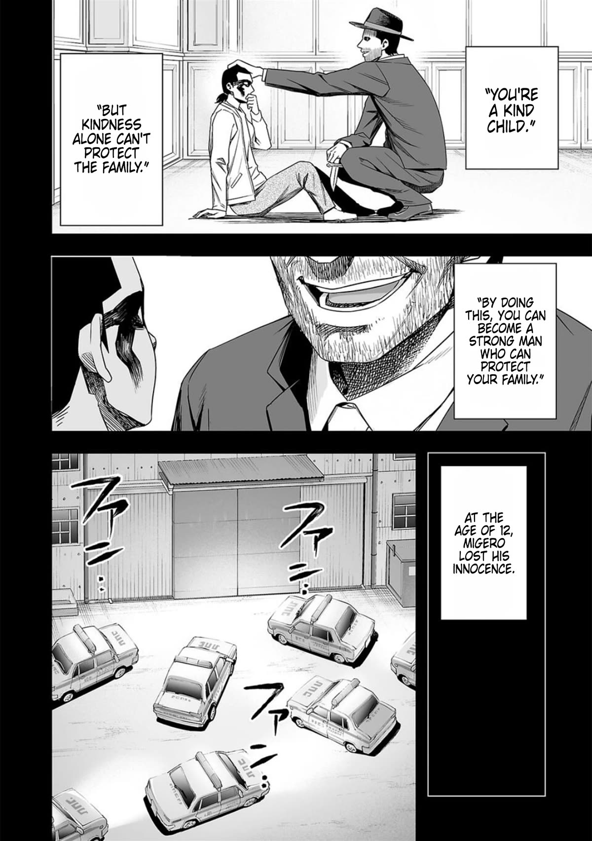 TSUYOSHI Chapter 78 page 12 - Chapter 78: Mask