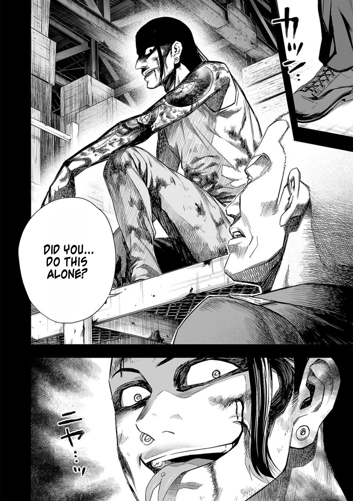 TSUYOSHI Chapter 78 page 14 - Chapter 78: Mask
