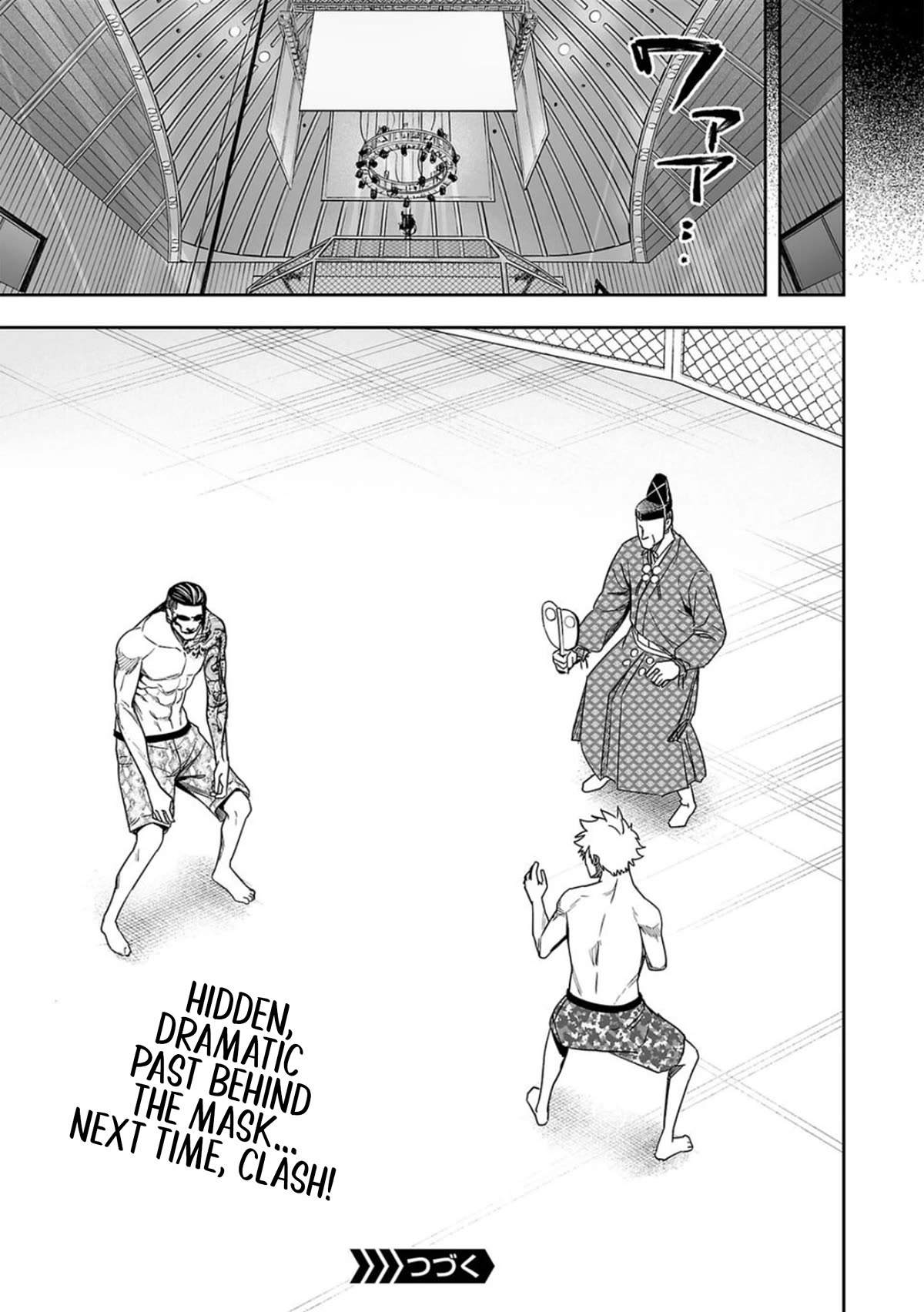 TSUYOSHI Chapter 78 page 15 - Chapter 78: Mask