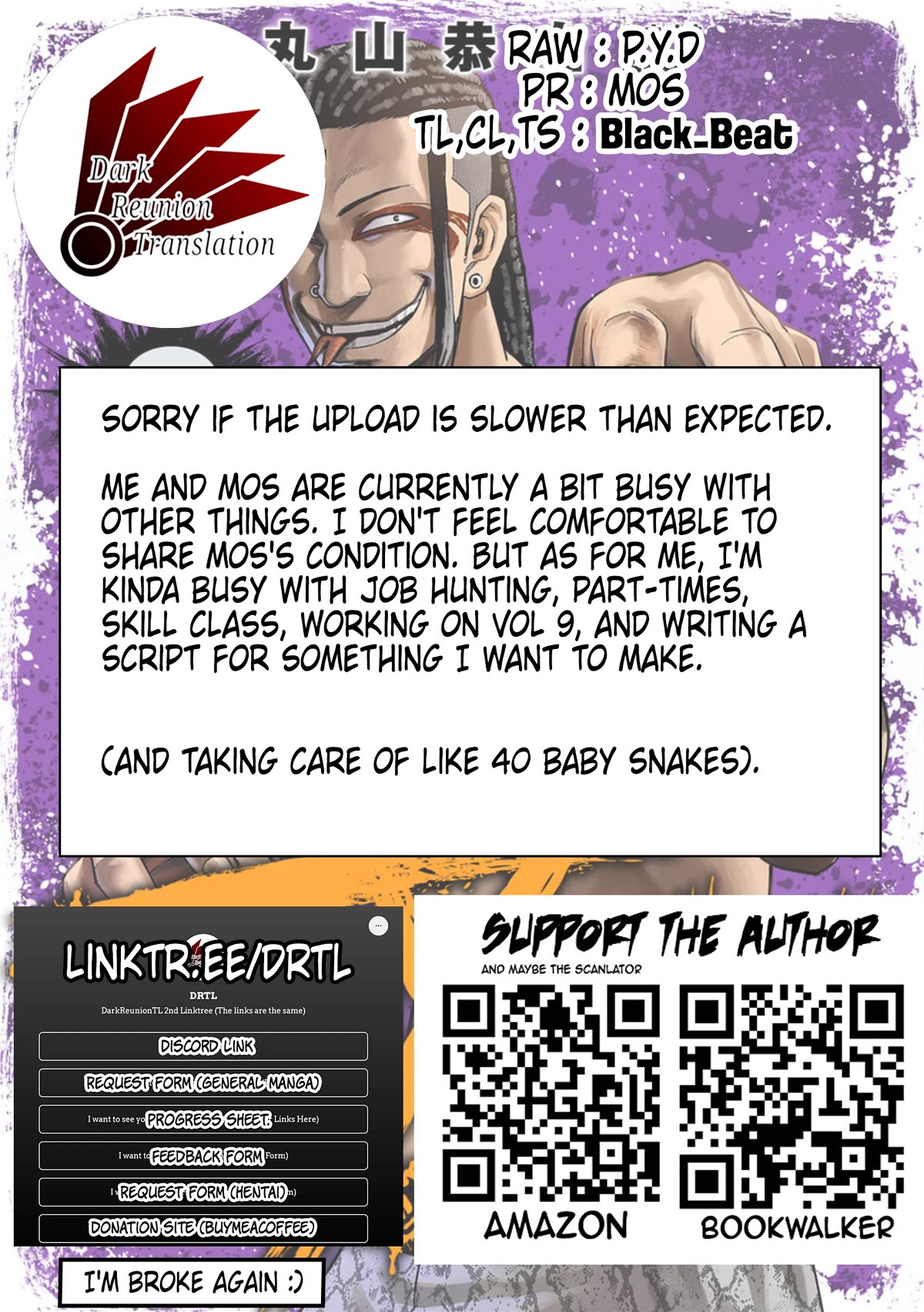 TSUYOSHI Chapter 78 page 16 - Chapter 78: Mask