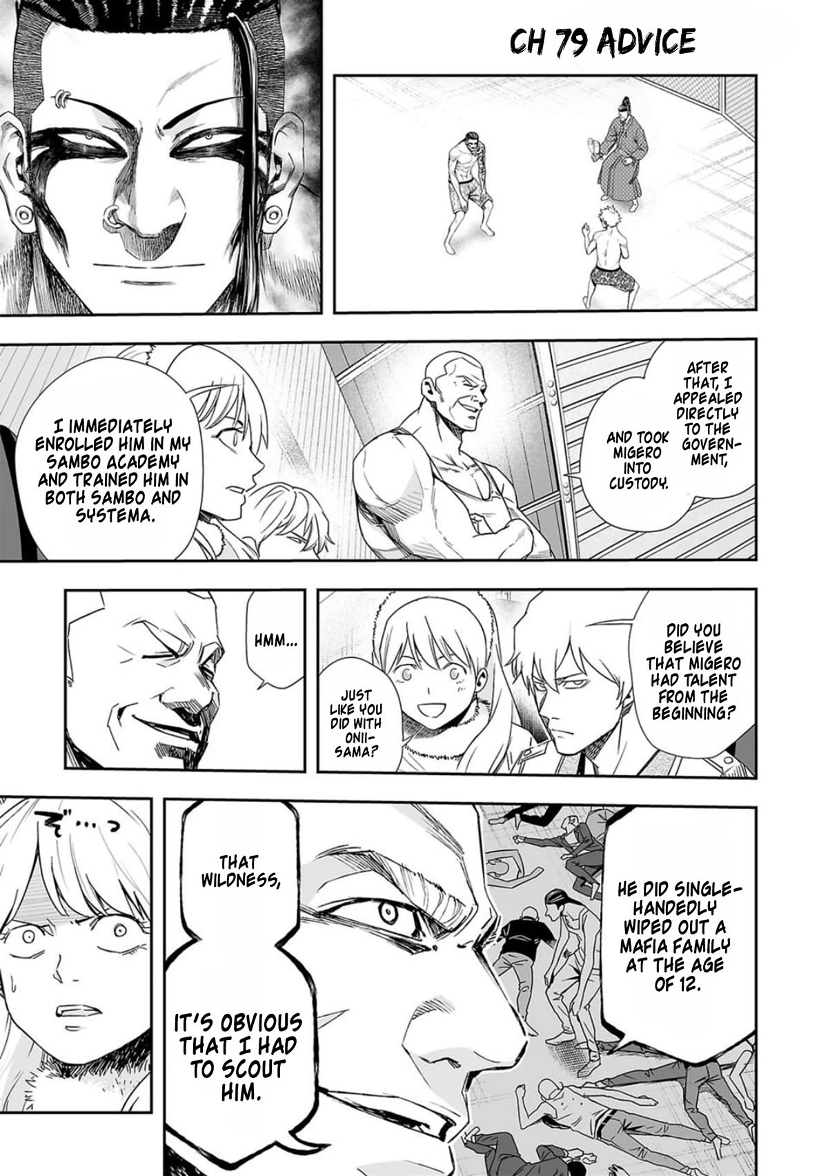 TSUYOSHI Chapter 79 page 1 - Chapter 79: Advice