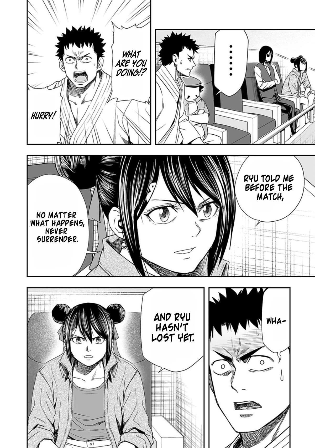 TSUYOSHI Chapter 79 page 14 - Chapter 79: Advice