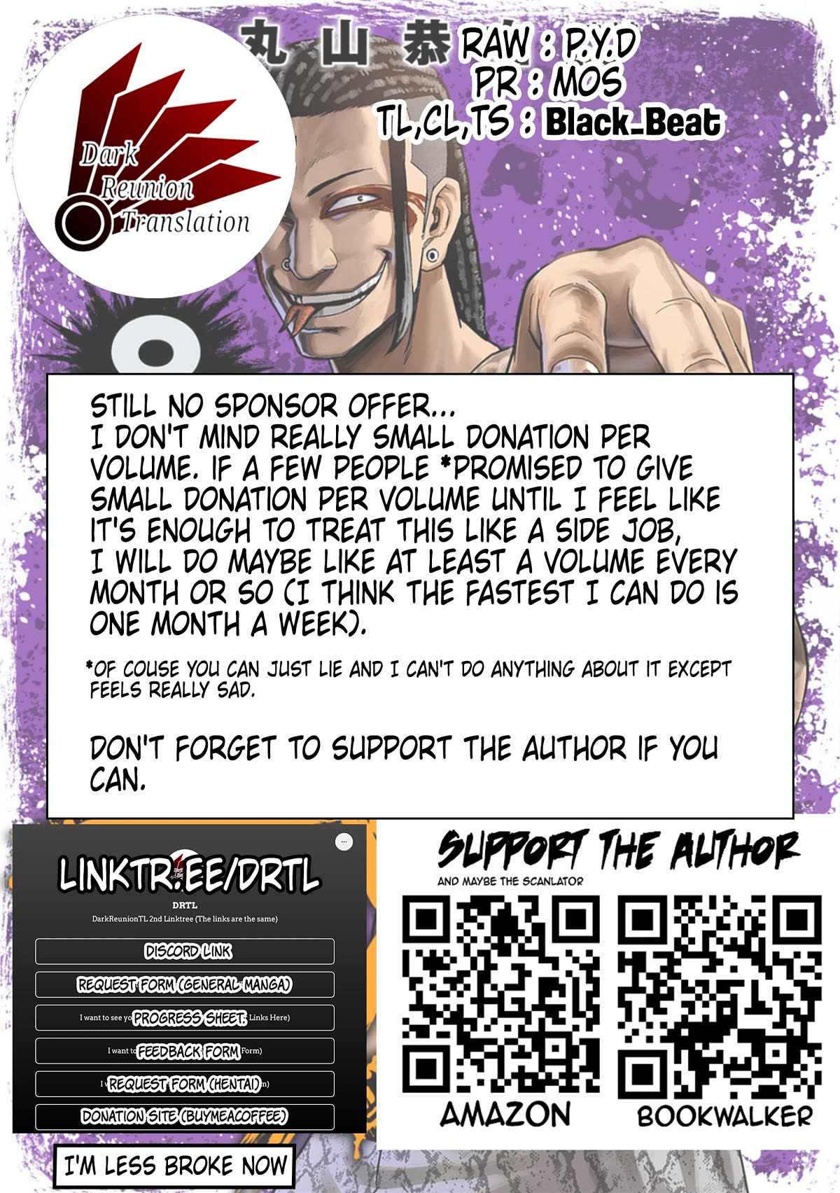TSUYOSHI Chapter 79 page 16 - Chapter 79: Advice