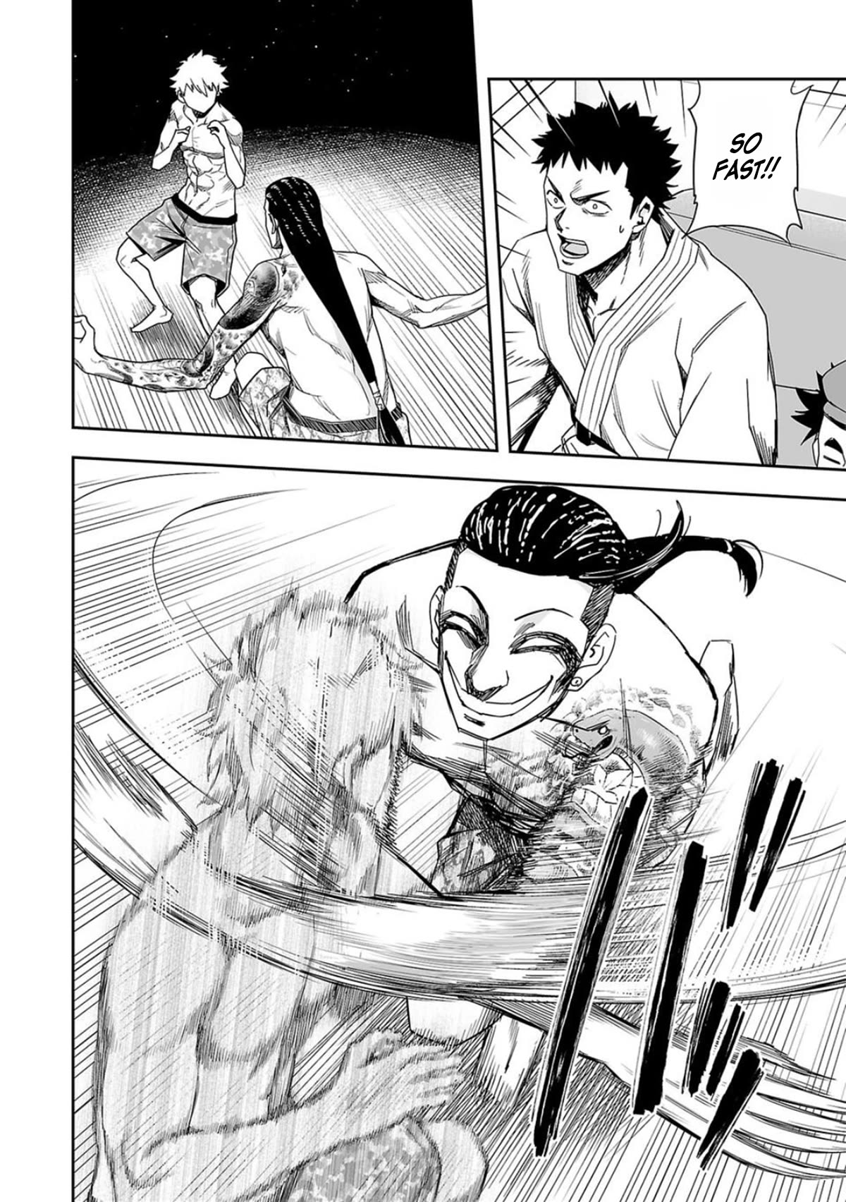 TSUYOSHI Chapter 79 page 4 - Chapter 79: Advice