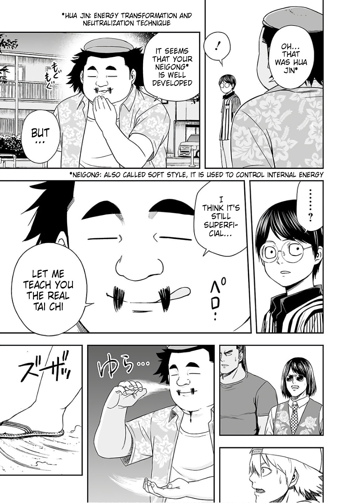 TSUYOSHI Chapter 8 page 23 - Chapter 8: Fierce fight