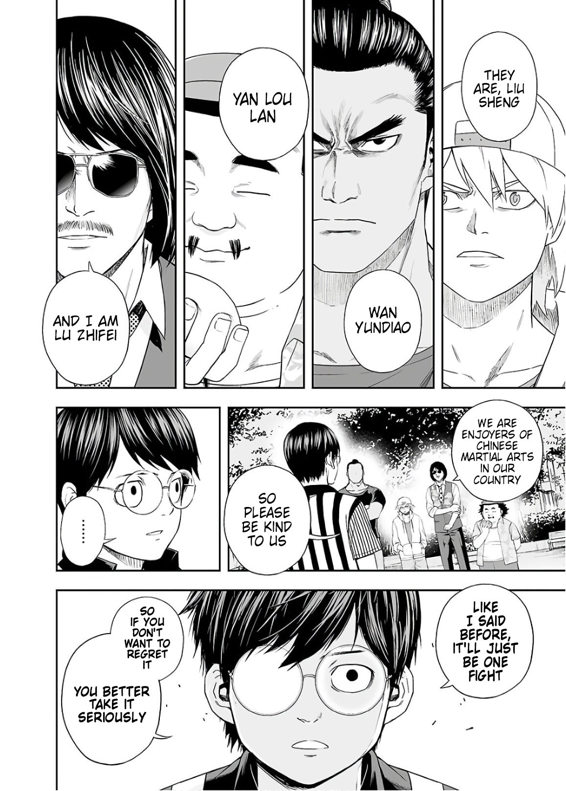 TSUYOSHI Chapter 8 page 4 - Chapter 8: Fierce fight