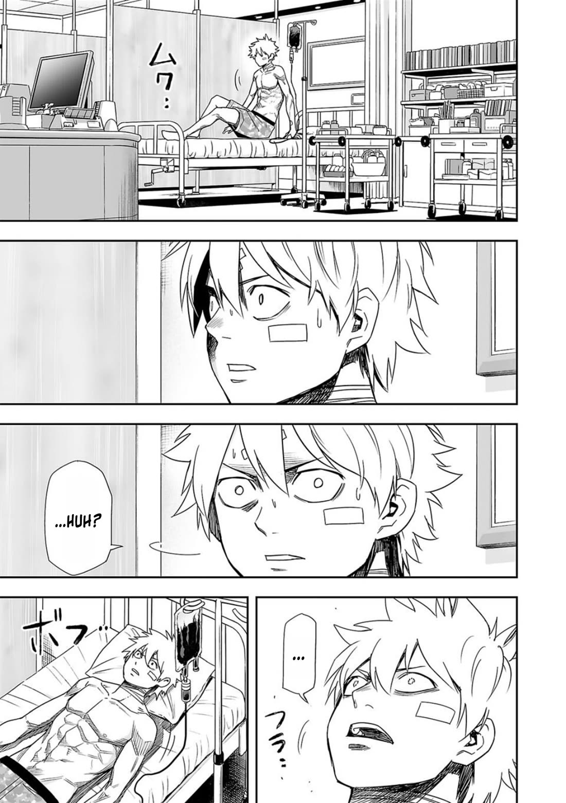 TSUYOSHI Chapter 80 page 13 - Chapter 80: Mission