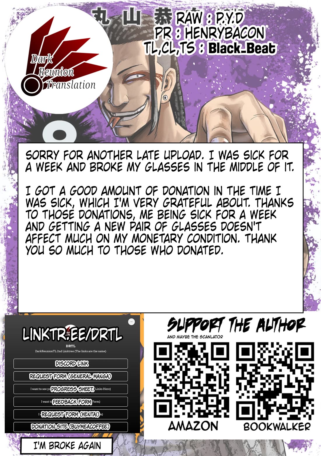 TSUYOSHI Chapter 80 page 15 - Chapter 80: Mission
