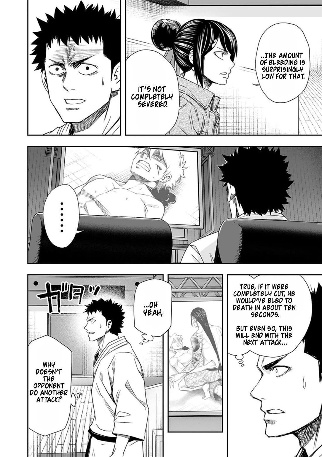 TSUYOSHI Chapter 80 page 2 - Chapter 80: Mission