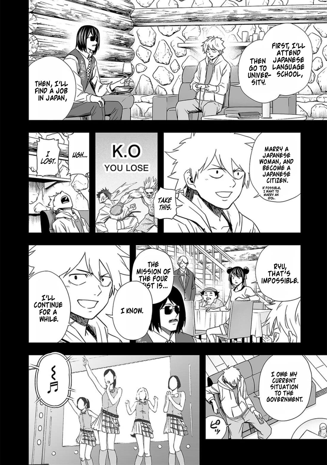 TSUYOSHI Chapter 80 page 8 - Chapter 80: Mission