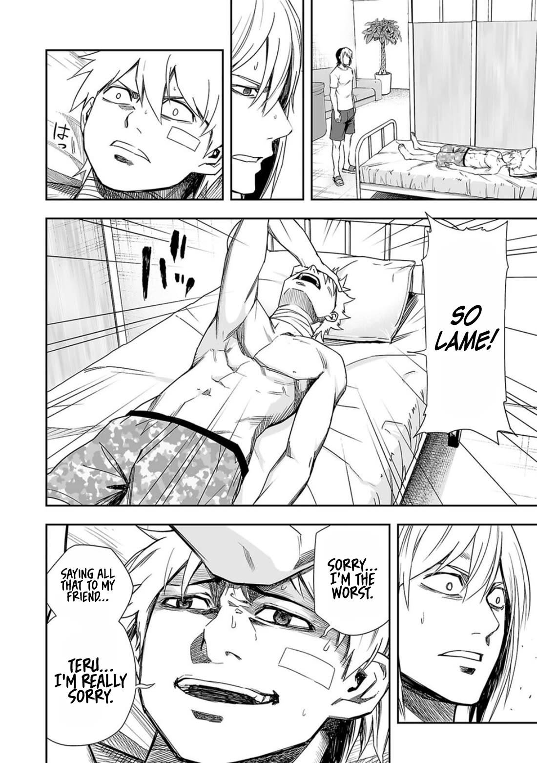 TSUYOSHI Chapter 81 page 10 - Chapter 81: Position