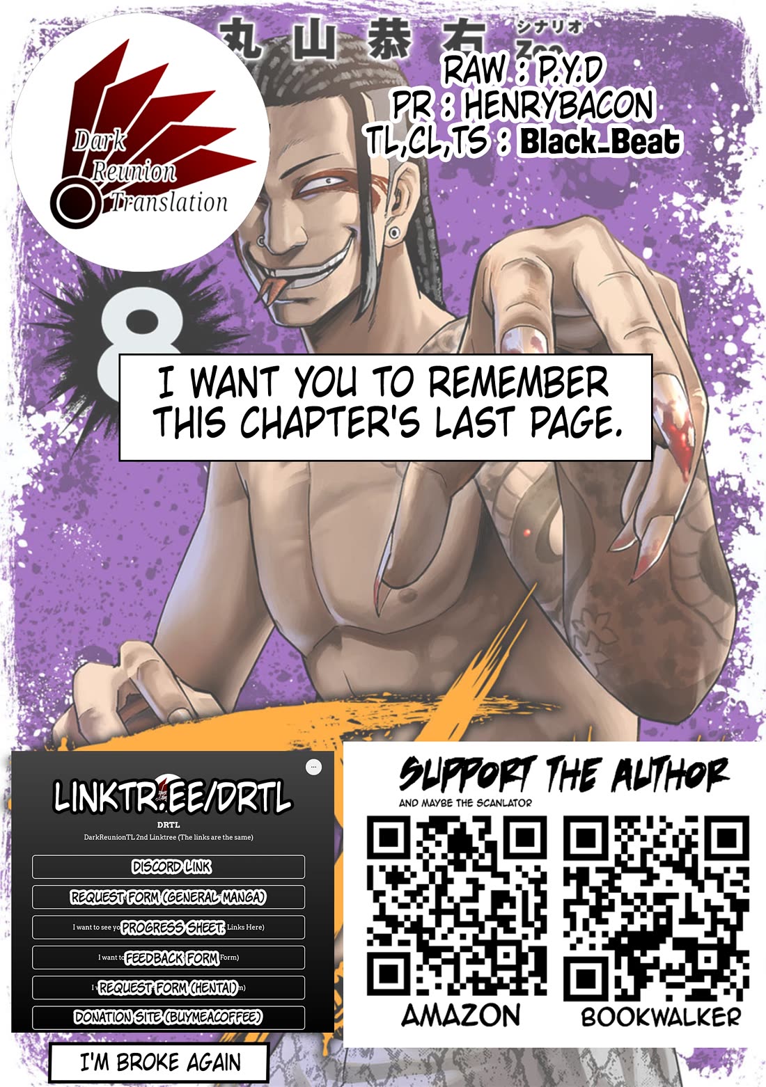 TSUYOSHI Chapter 81 page 16 - Chapter 81: Position