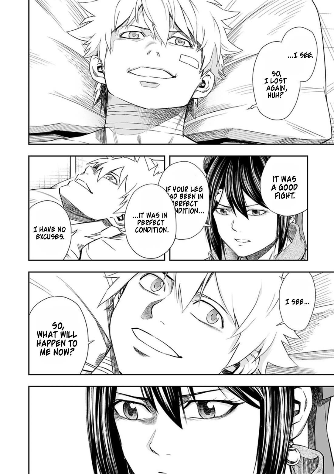 TSUYOSHI Chapter 81 page 4 - Chapter 81: Position