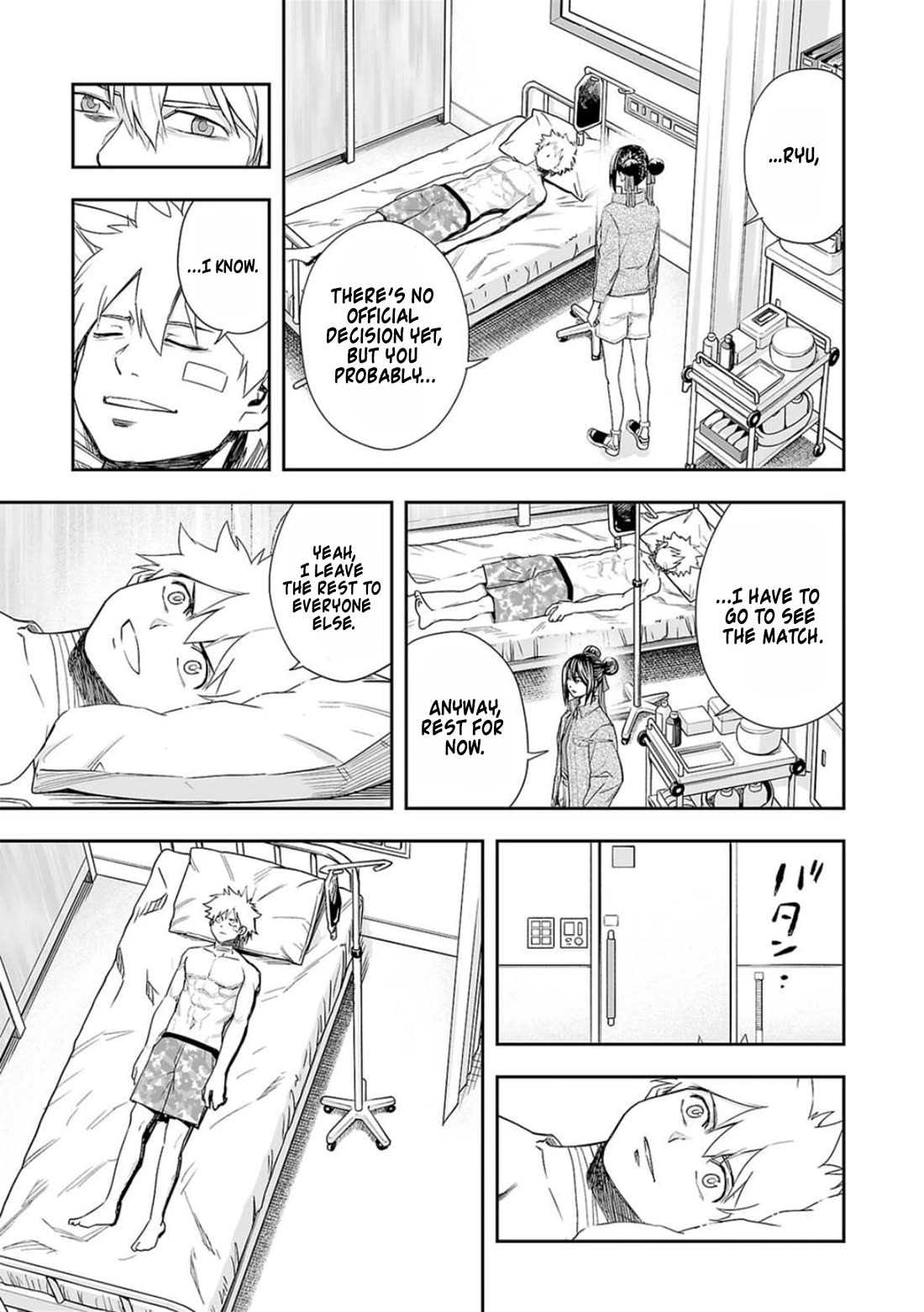 TSUYOSHI Chapter 81 page 5 - Chapter 81: Position