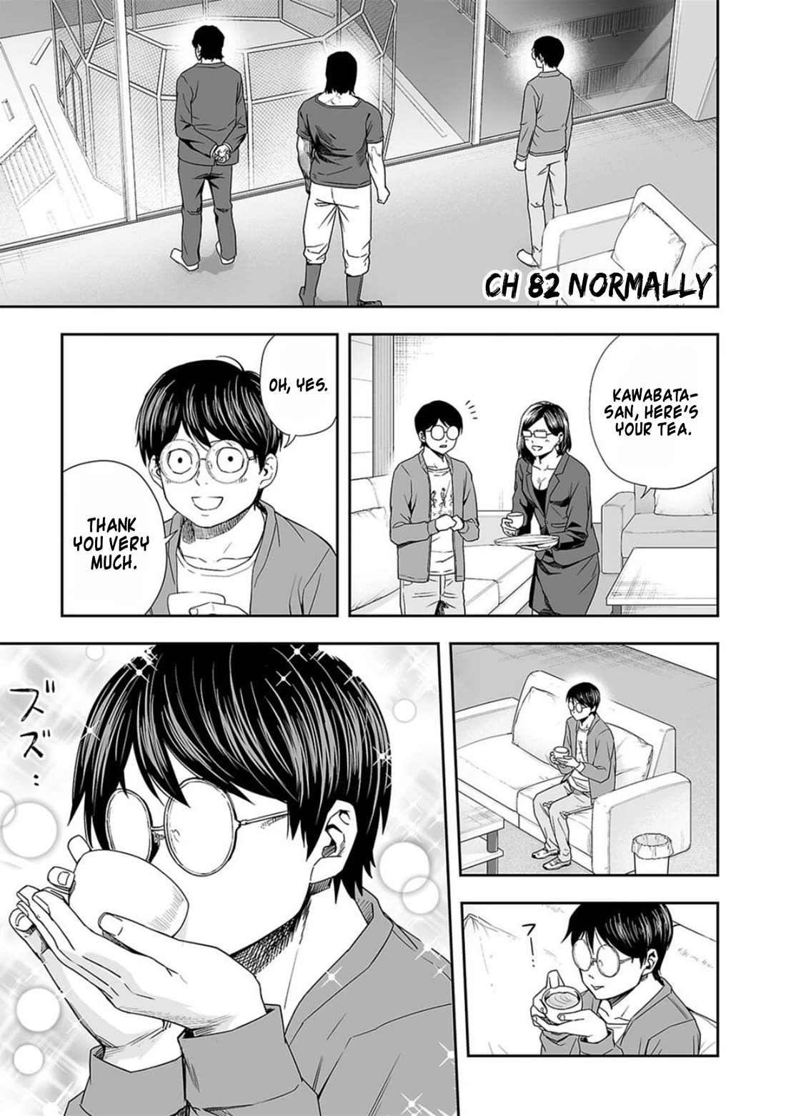 TSUYOSHI Chapter 82 page 1 - Chapter 82: Normally