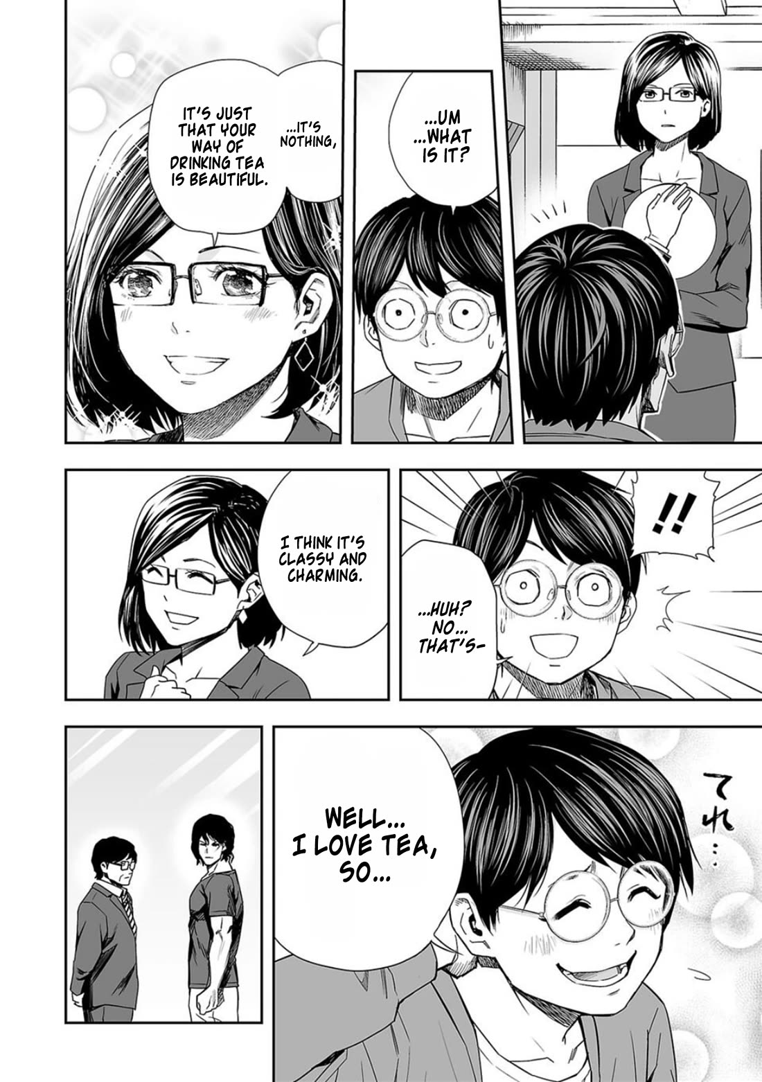 TSUYOSHI Chapter 82 page 2 - Chapter 82: Normally