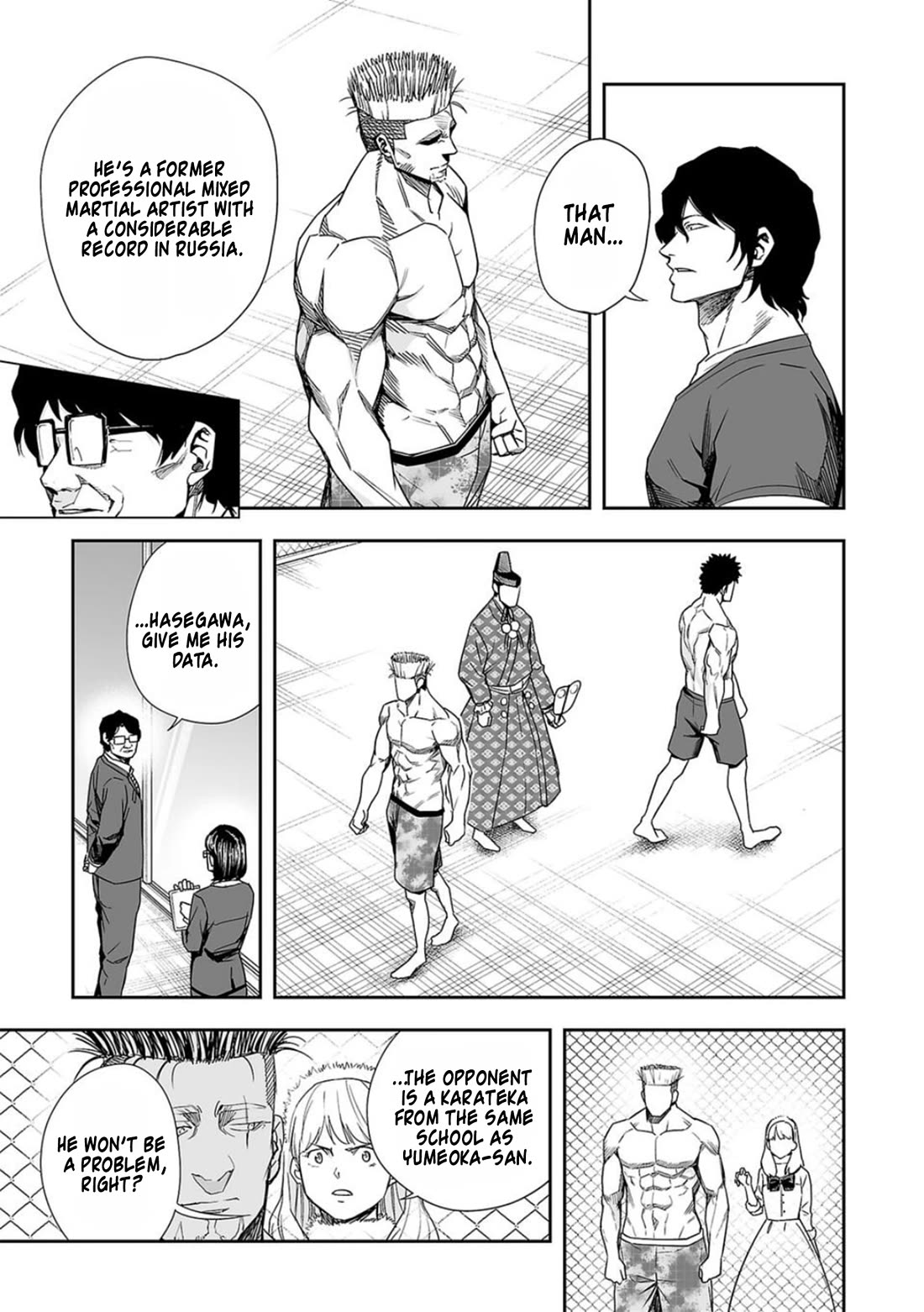 TSUYOSHI Chapter 82 page 5 - Chapter 82: Normally