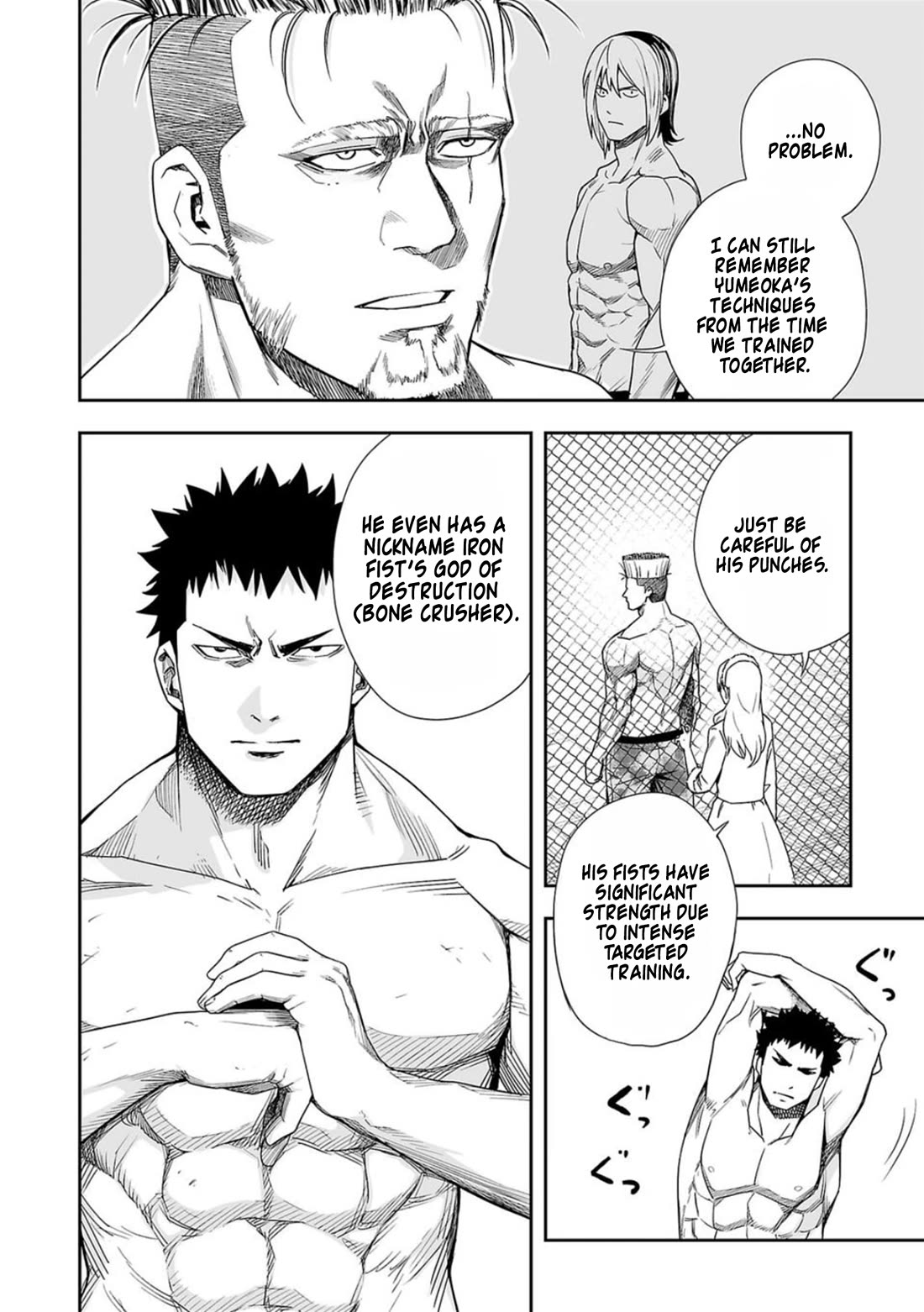 TSUYOSHI Chapter 82 page 6 - Chapter 82: Normally