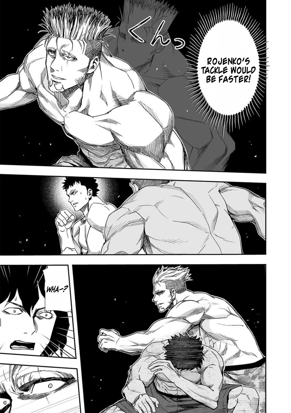 TSUYOSHI Chapter 83 page 12 - Chapter 83: With all one's Strength