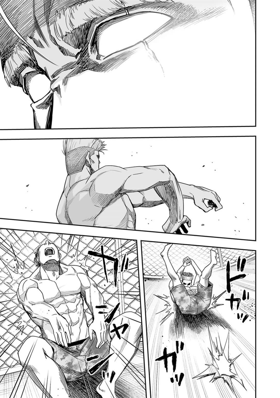 TSUYOSHI Chapter 83 page 14 - Chapter 83: With all one's Strength