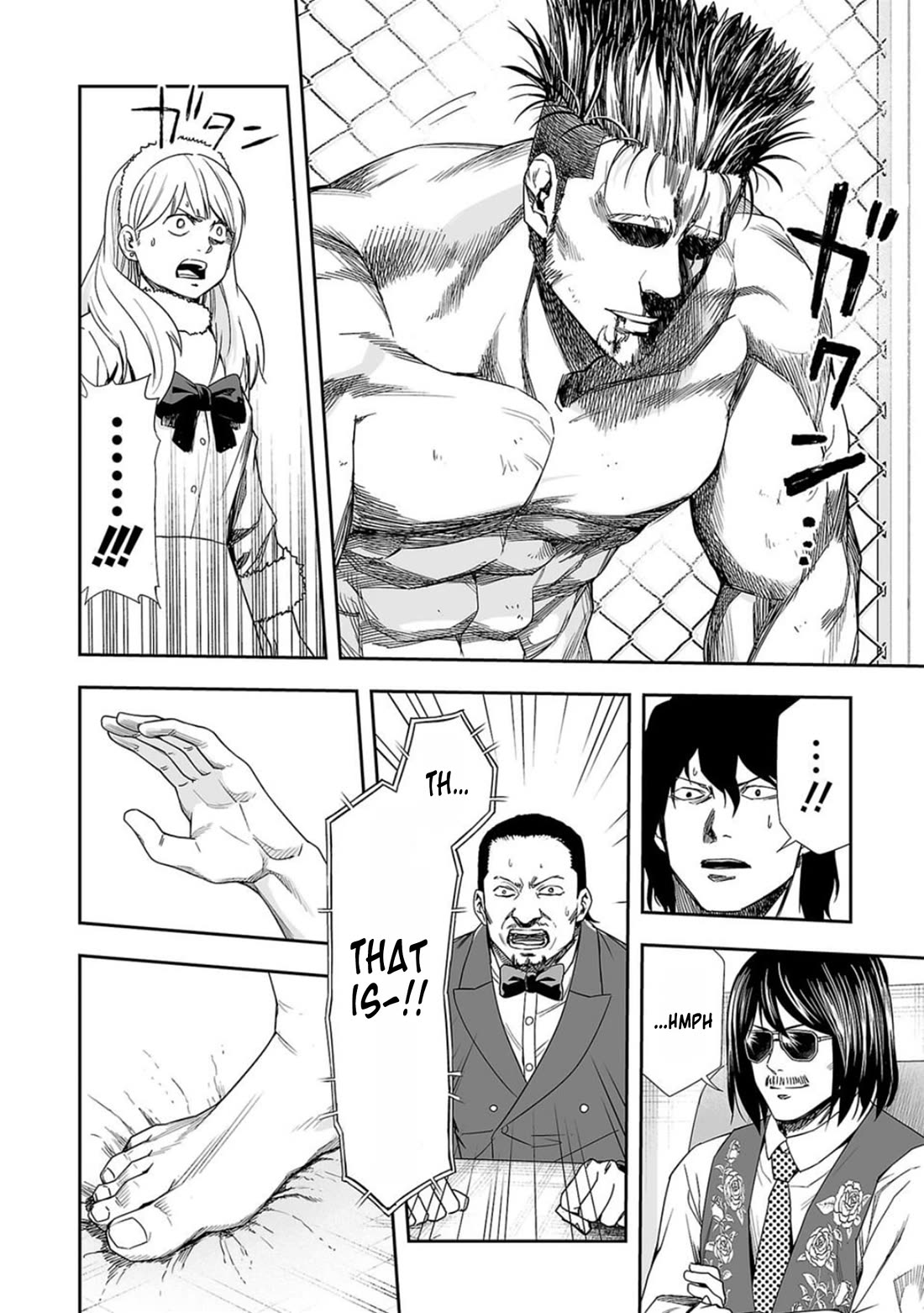 TSUYOSHI Chapter 83 page 15 - Chapter 83: With all one's Strength