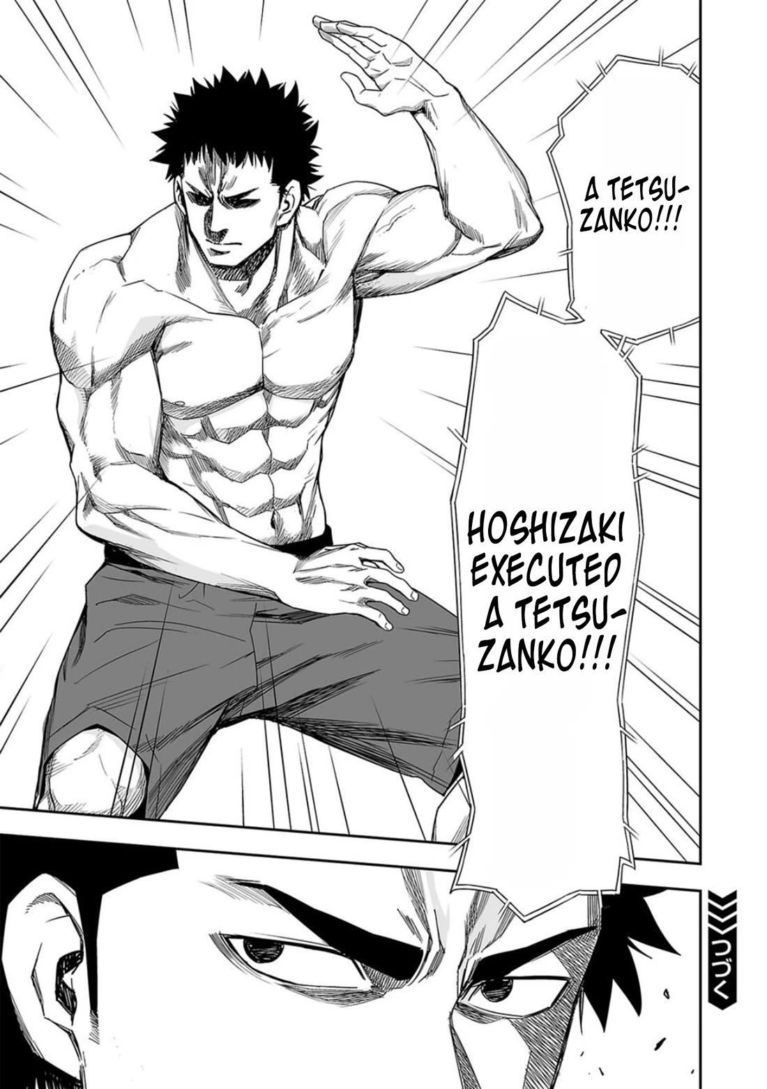 TSUYOSHI Chapter 83 page 16 - Chapter 83: With all one's Strength