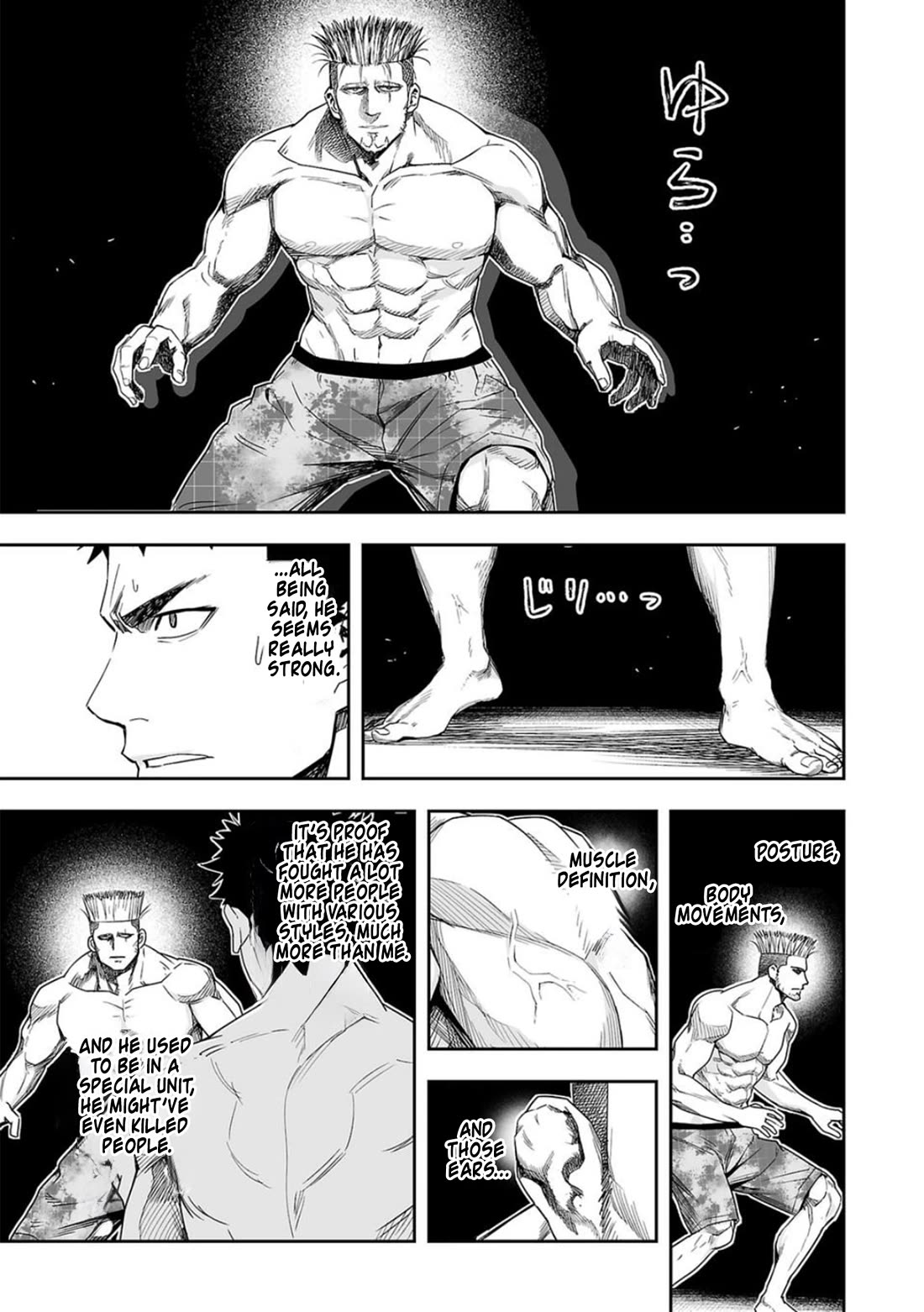TSUYOSHI Chapter 83 page 3 - Chapter 83: With all one's Strength