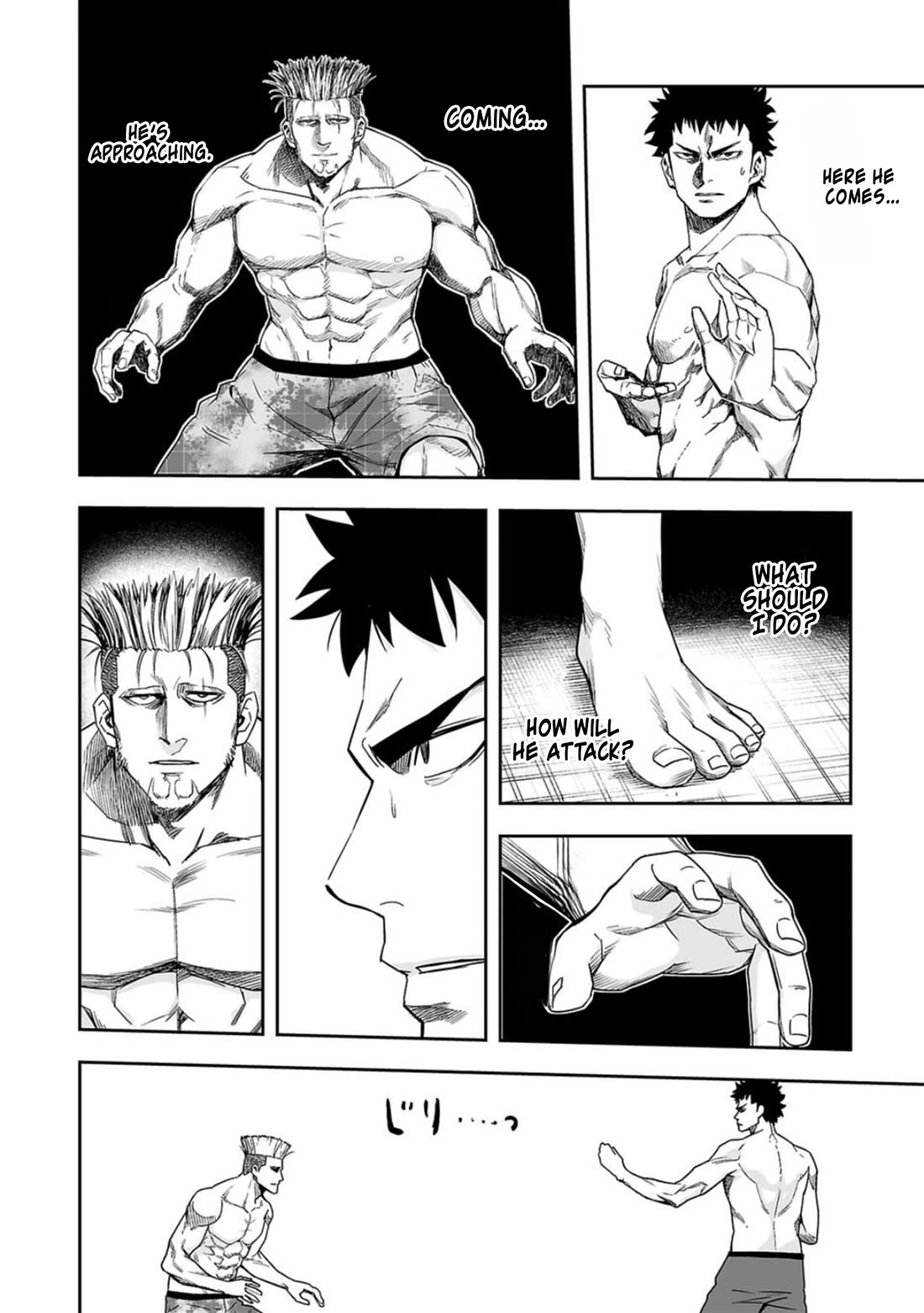 TSUYOSHI Chapter 83 page 4 - Chapter 83: With all one's Strength