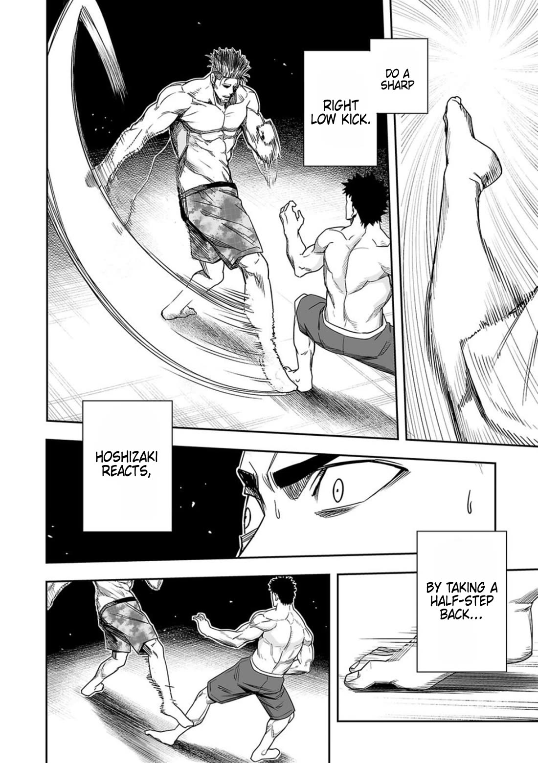 TSUYOSHI Chapter 83 page 8 - Chapter 83: With all one's Strength