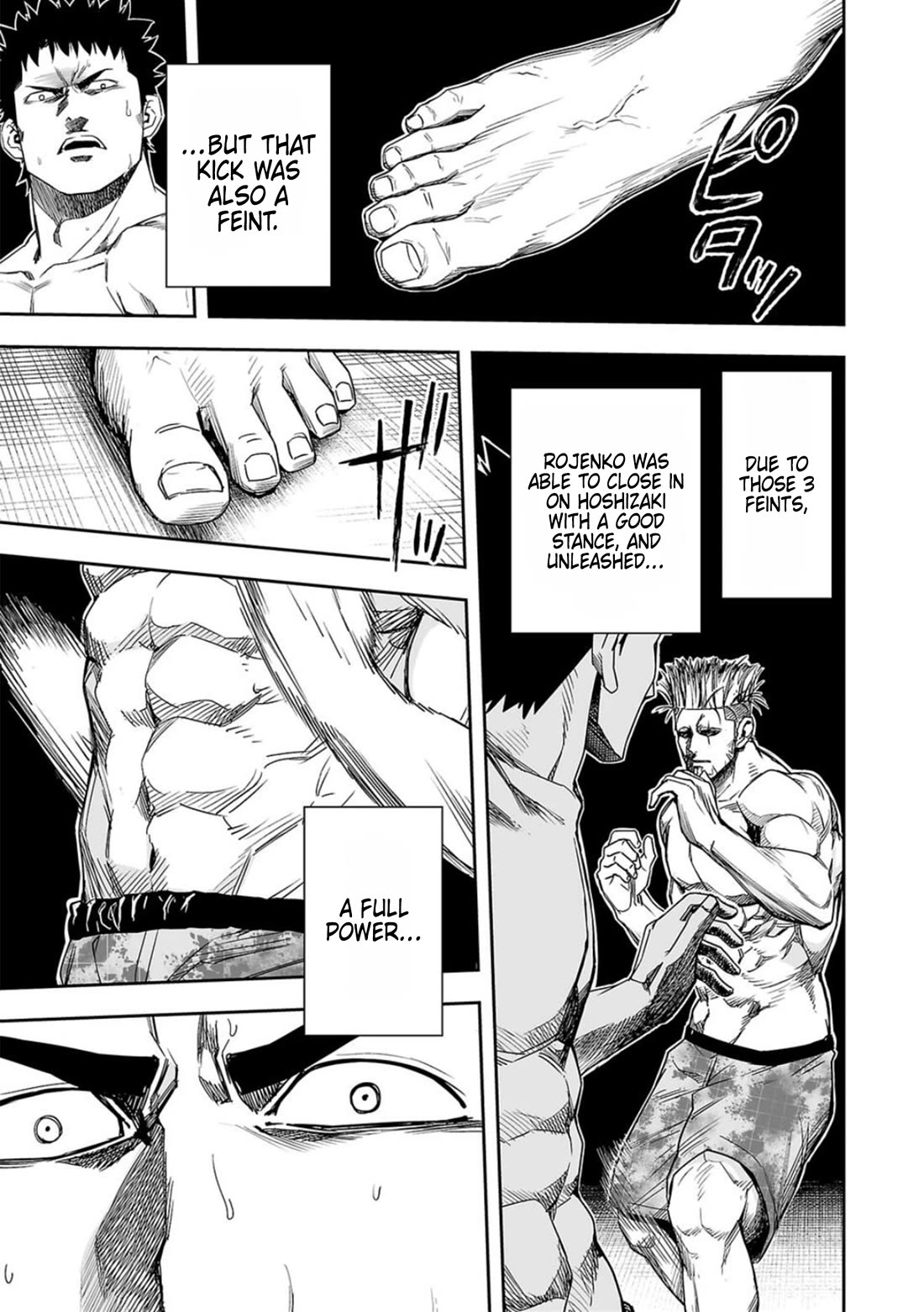 TSUYOSHI Chapter 83 page 9 - Chapter 83: With all one's Strength