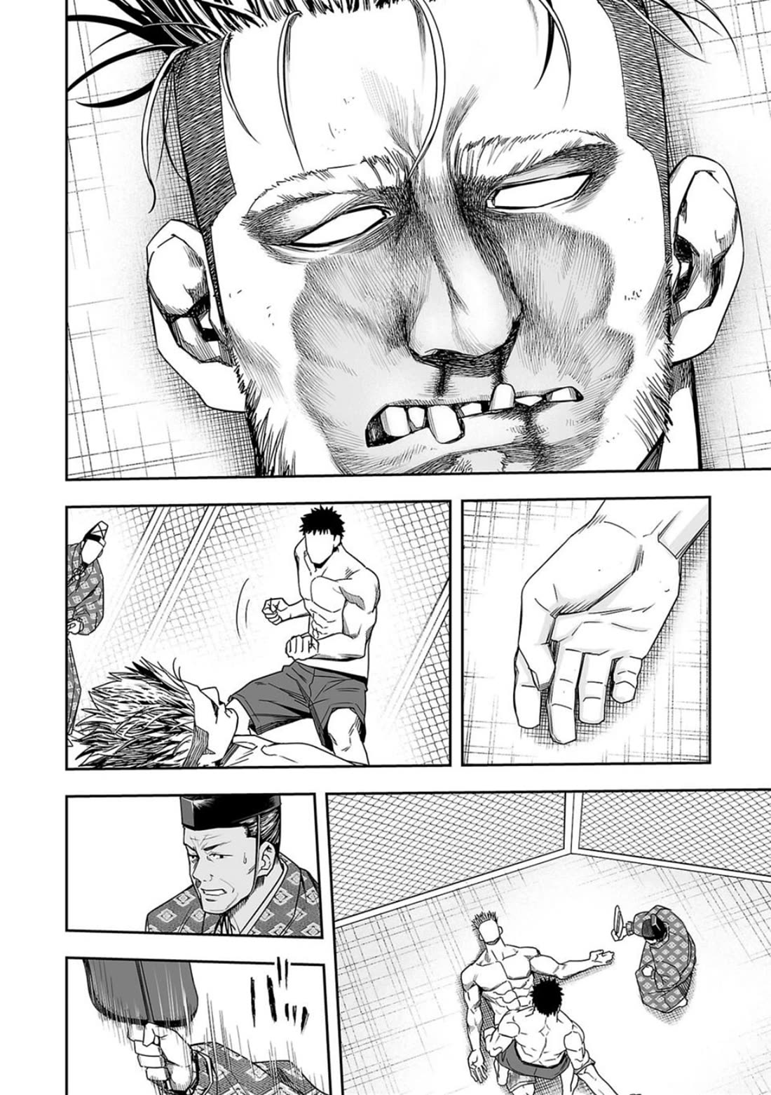 TSUYOSHI Chapter 84 page 12 - Chapter 84: Mastery