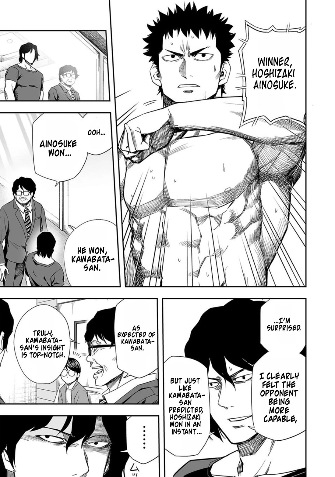 TSUYOSHI Chapter 84 page 13 - Chapter 84: Mastery