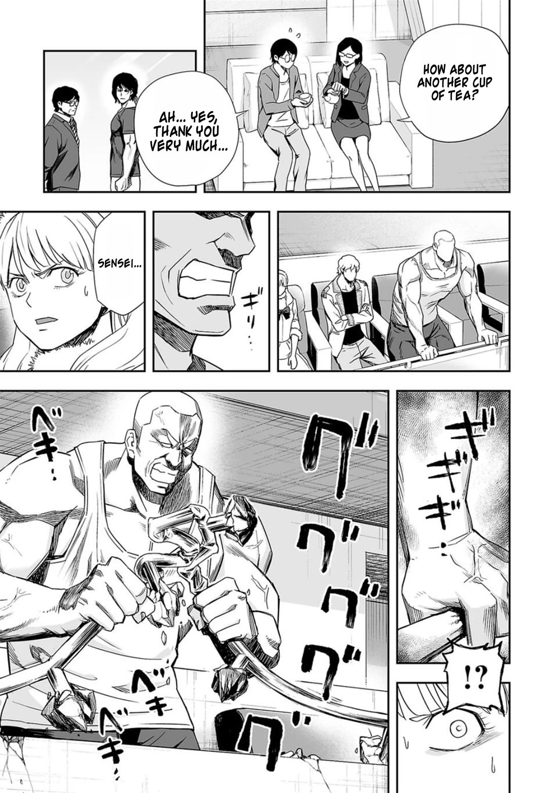 TSUYOSHI Chapter 84 page 15 - Chapter 84: Mastery