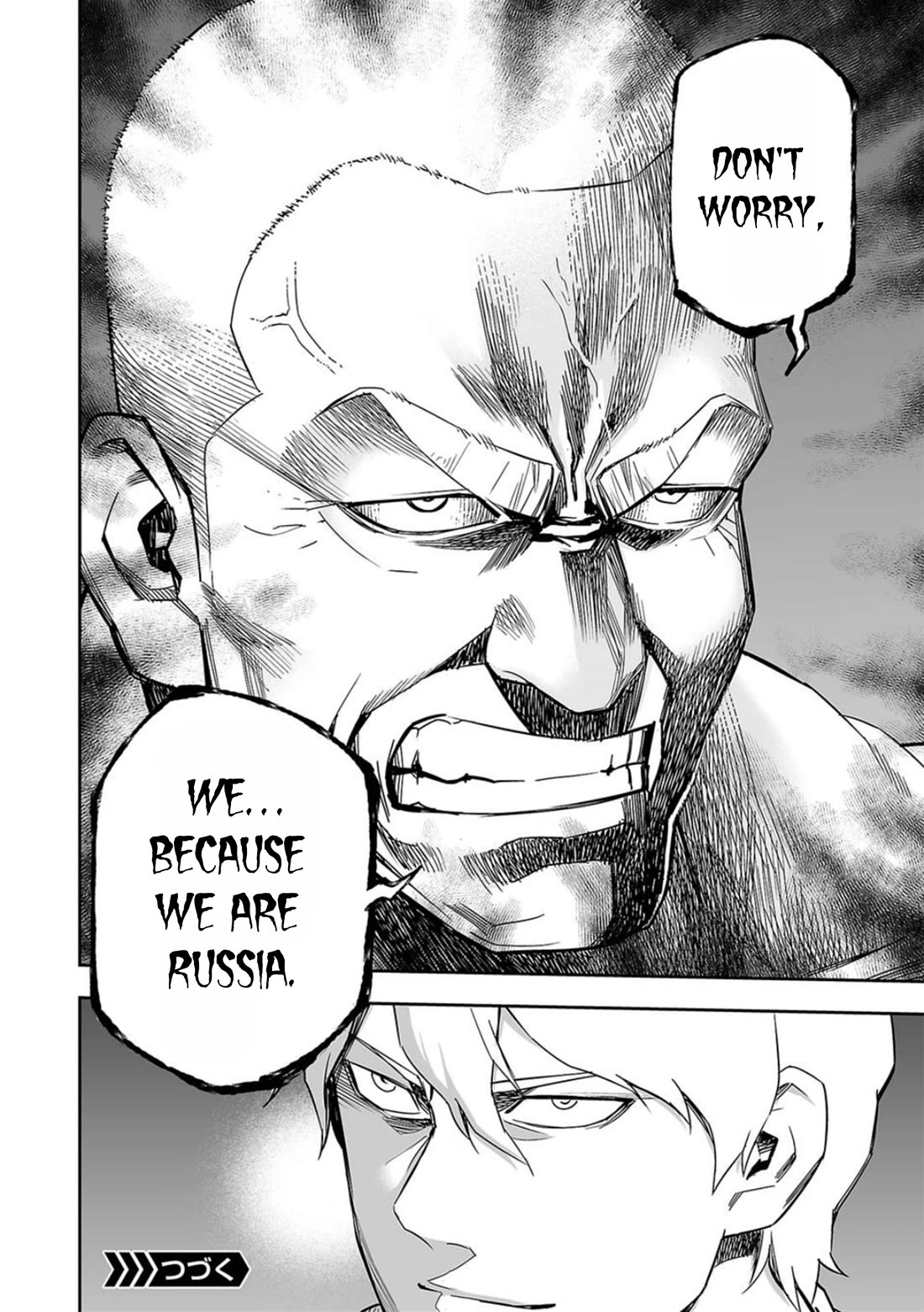 TSUYOSHI Chapter 84 page 16 - Chapter 84: Mastery