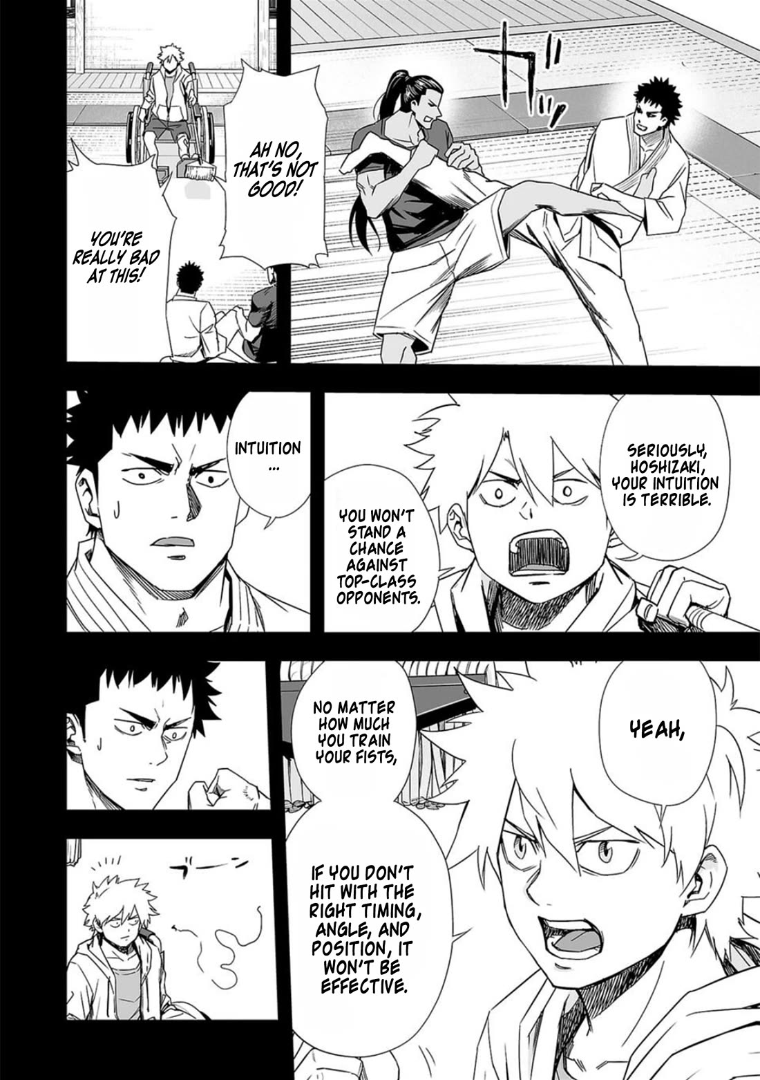 TSUYOSHI Chapter 84 page 4 - Chapter 84: Mastery
