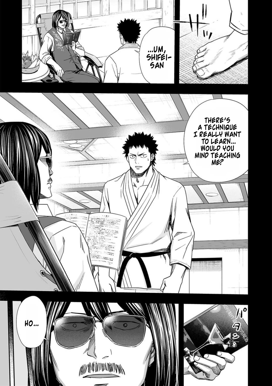TSUYOSHI Chapter 84 page 7 - Chapter 84: Mastery