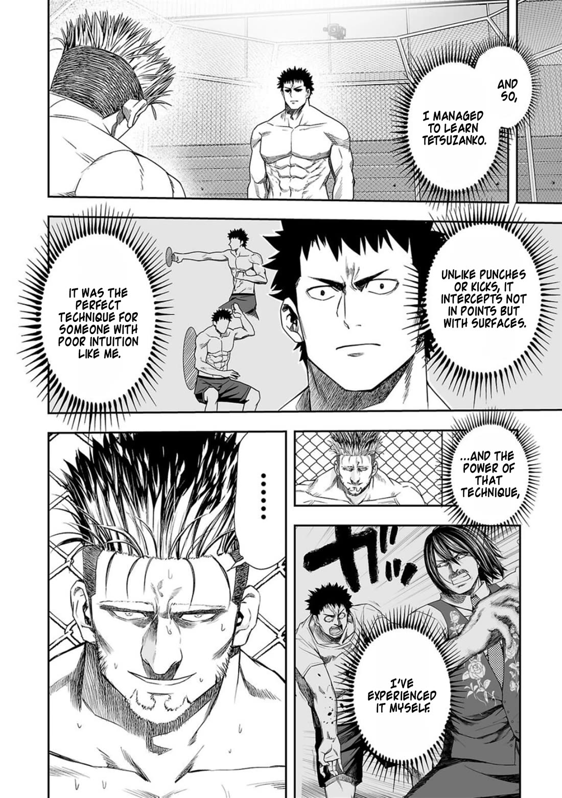 TSUYOSHI Chapter 84 page 8 - Chapter 84: Mastery