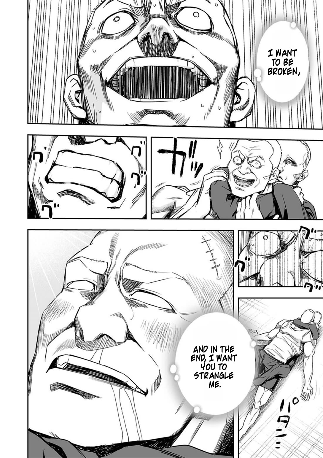 TSUYOSHI Chapter 85 page 10 - Chapter 85: Confession