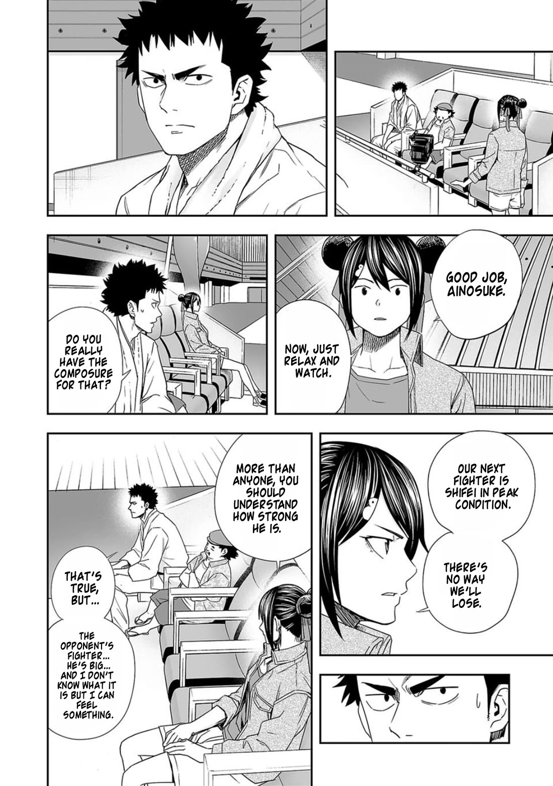 TSUYOSHI Chapter 85 page 2 - Chapter 85: Confession