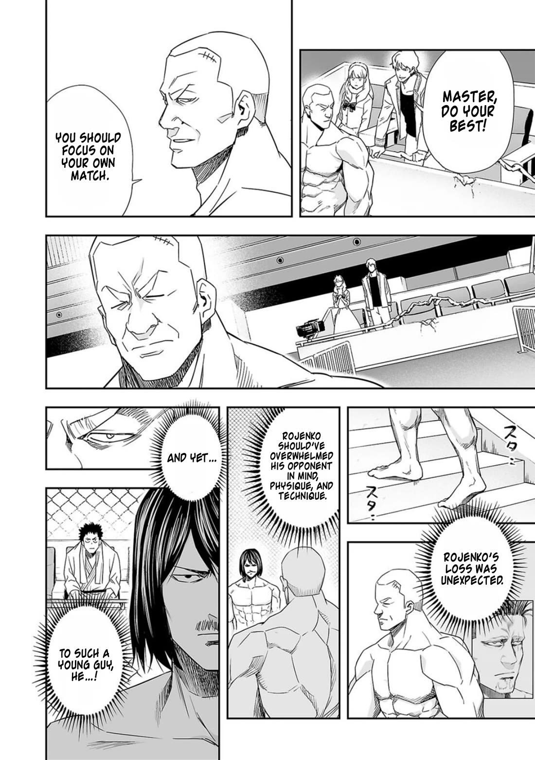 TSUYOSHI Chapter 85 page 4 - Chapter 85: Confession