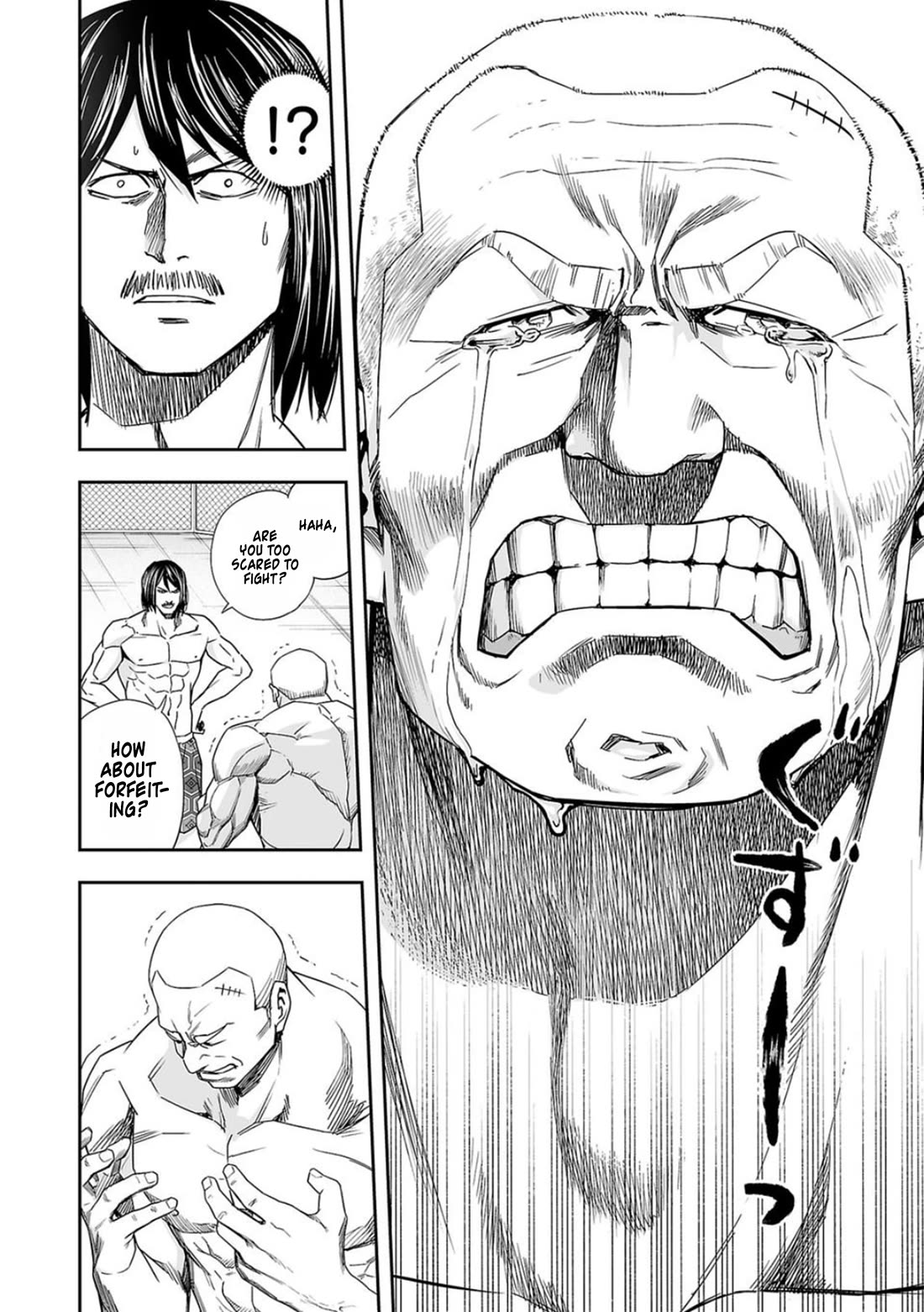 TSUYOSHI Chapter 85 page 6 - Chapter 85: Confession