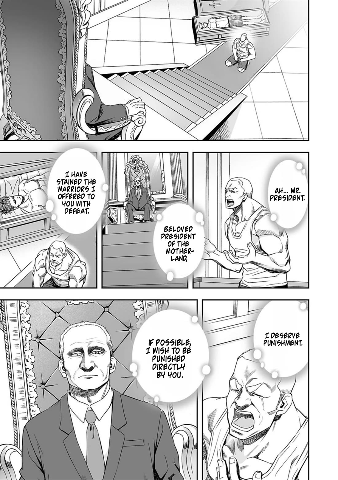 TSUYOSHI Chapter 85 page 7 - Chapter 85: Confession