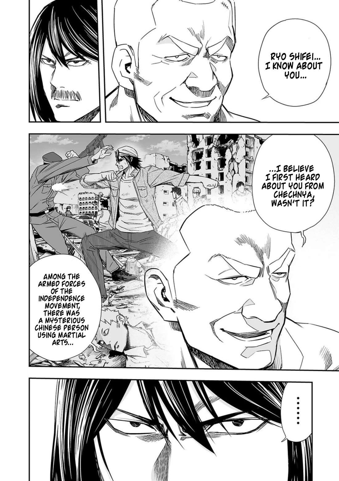TSUYOSHI Chapter 86 page 2 - Chapter 86: Earth