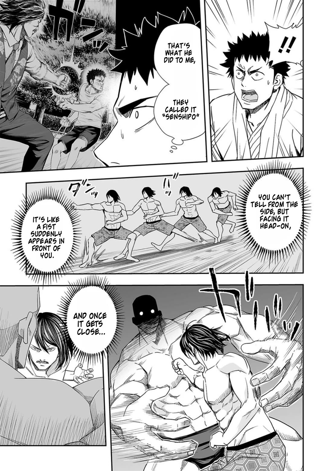 TSUYOSHI Chapter 86 page 5 - Chapter 86: Earth