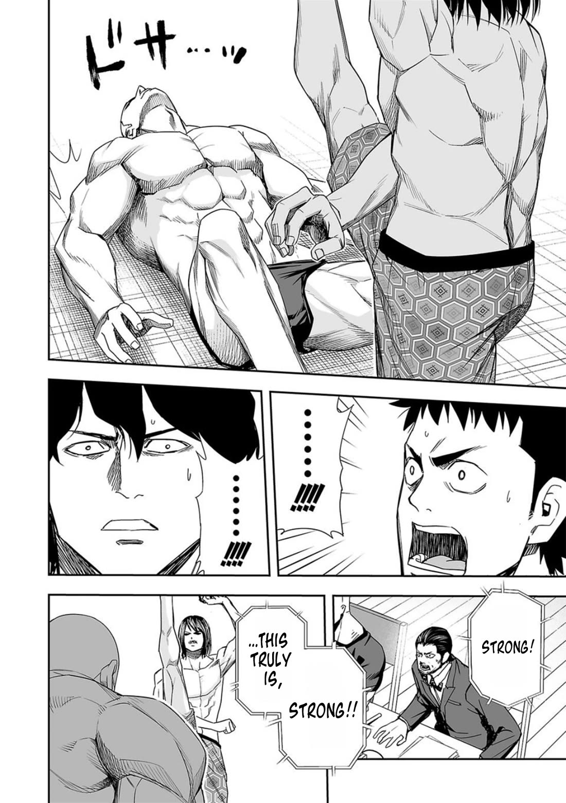 TSUYOSHI Chapter 86 page 9 - Chapter 86: Earth