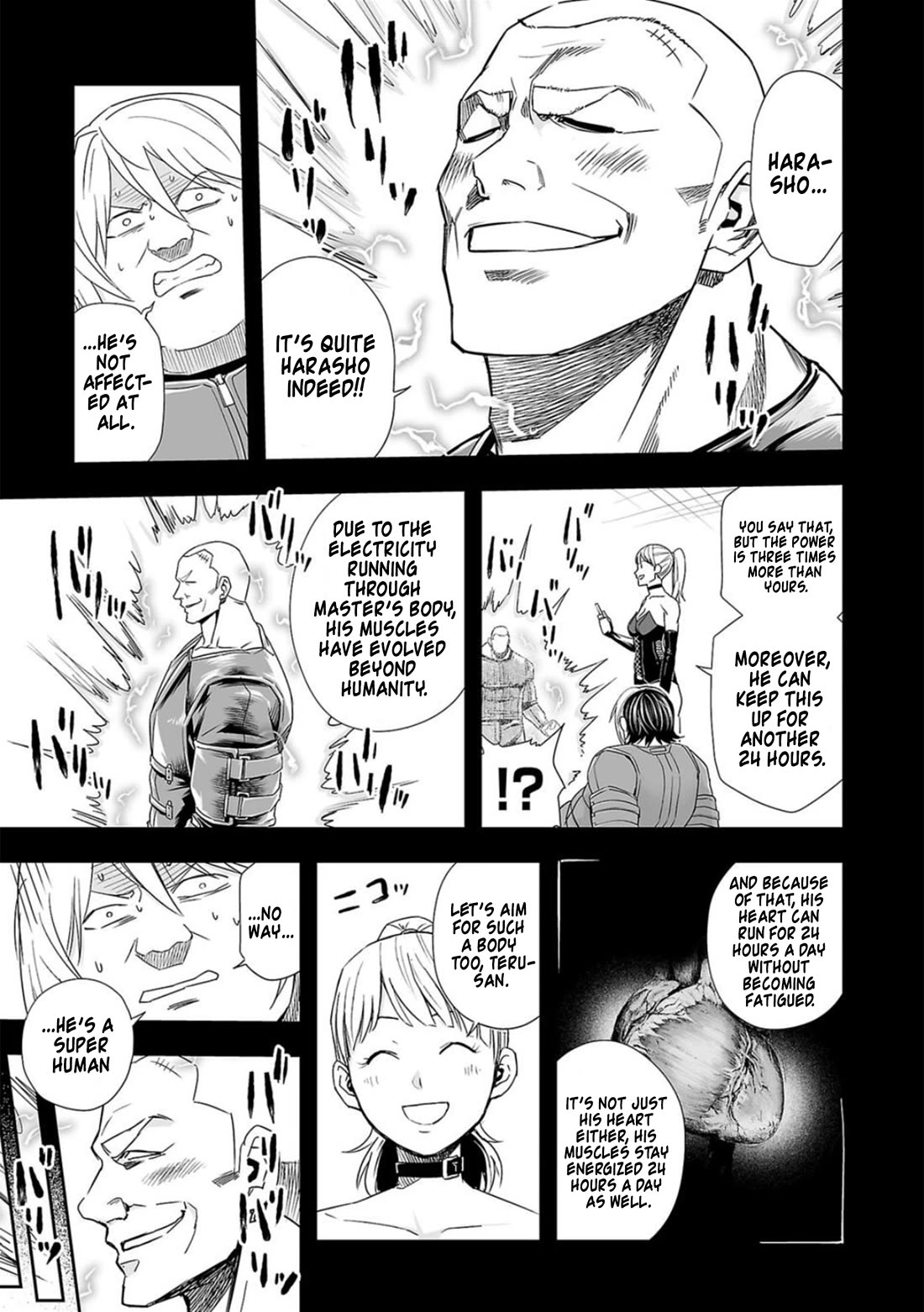TSUYOSHI Chapter 87 page 14 - Chapter 87: Explosion