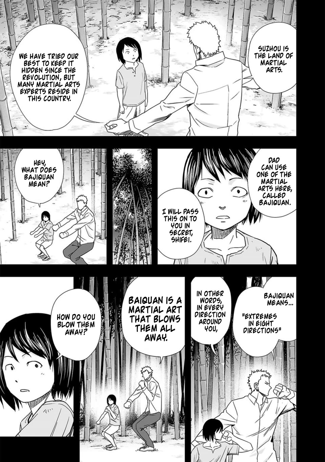 TSUYOSHI Chapter 87 page 16 - Chapter 87: Explosion