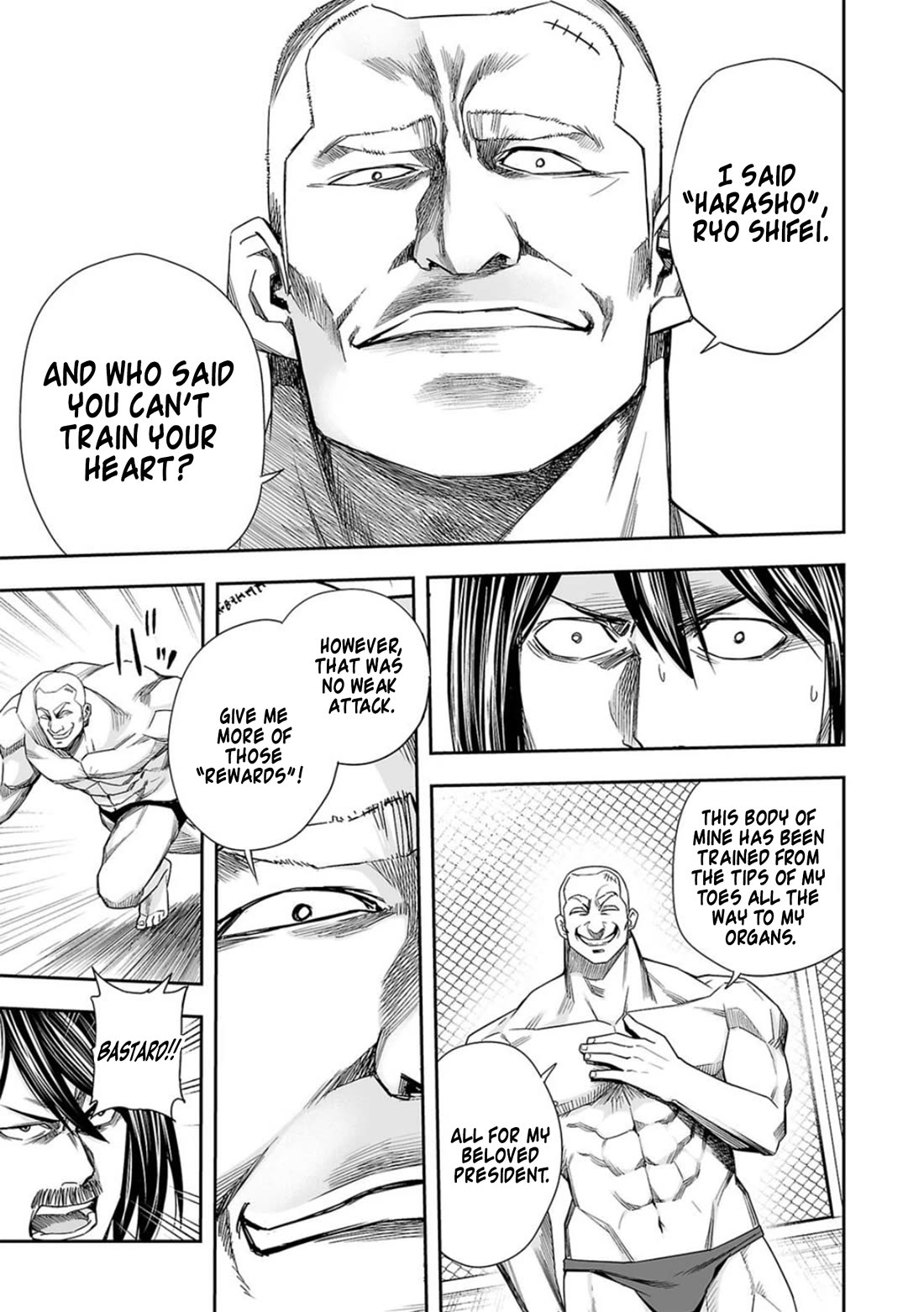 TSUYOSHI Chapter 87 page 6 - Chapter 87: Explosion
